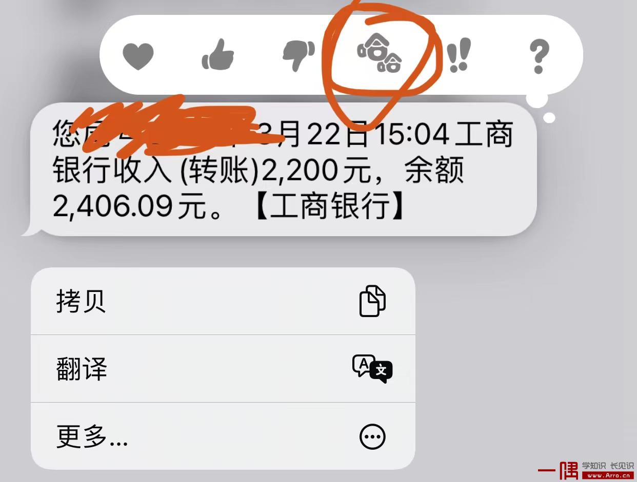 微信图片_20220325203401.jpg